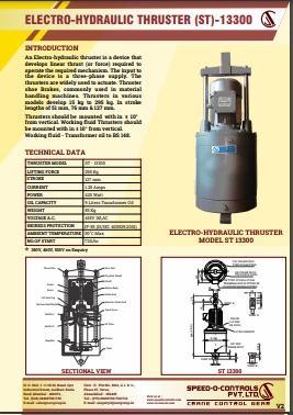 ST Thrusters